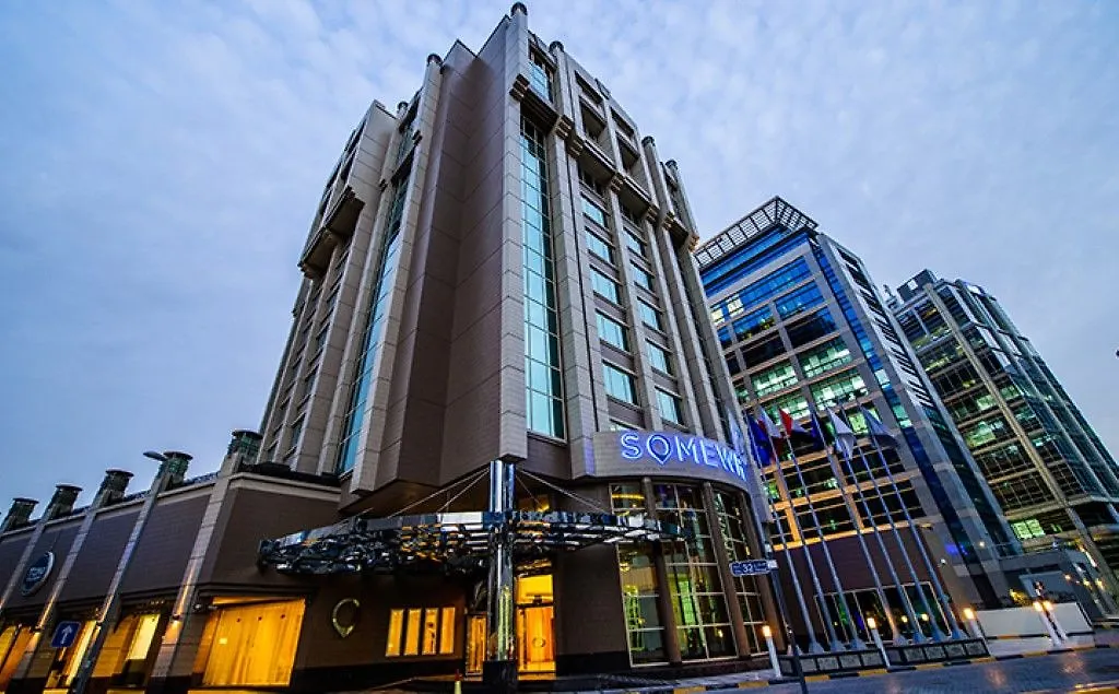 **** Hotel apartamentowy Somewhere Hotel Apartment Dubaj Zjednoczone Emiraty Arabskie